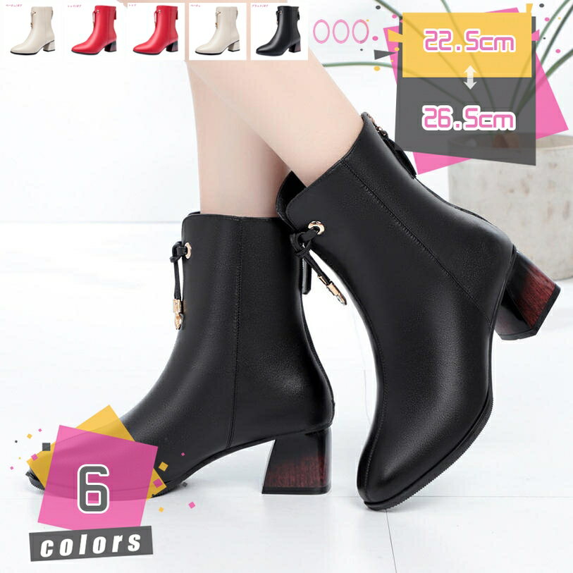 1000��OFF�����ݥ� �ߥɥ�֡��� ���硼�ȥ֡��� ��ǥ����� �֡��ƥ� 5cm �����ҡ��� �⤭�䤹�� �ߥɥ�� �֡��� �����奢��֡��� �饦��ɥȥ� ...