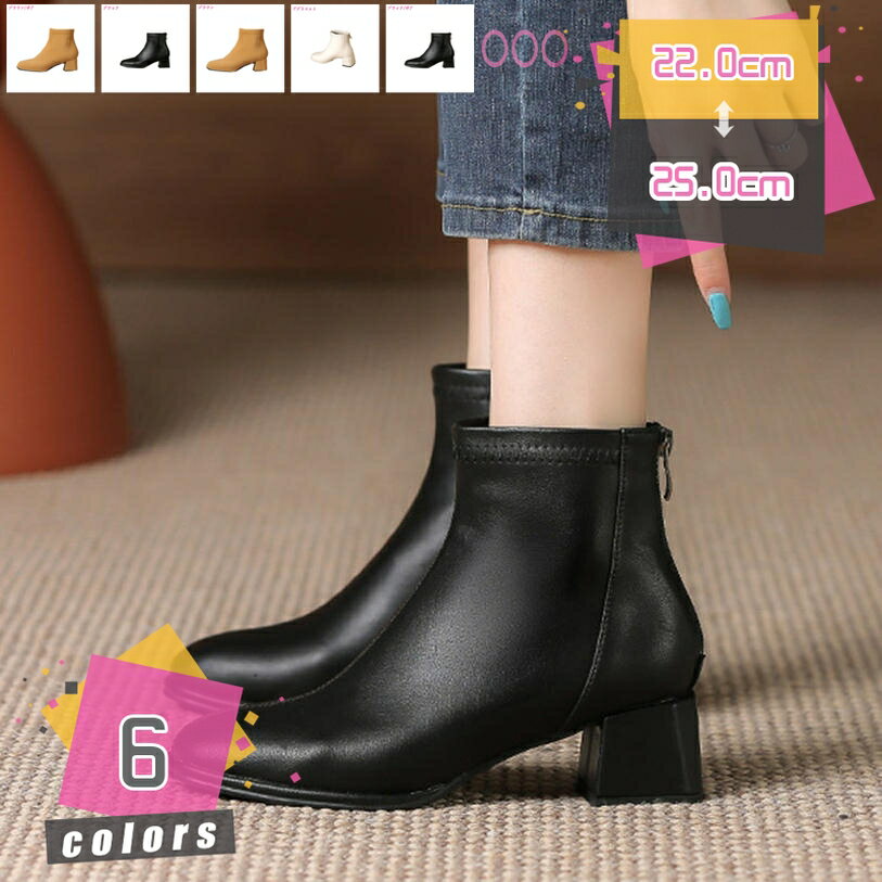 2000円OFFクーポンショートブ...