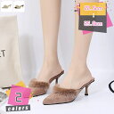 1000円OFFクーポン ファー ミュール ローヒール ポインテッドトゥ 黒 スウェード レディース パンプス 大きいサイズ 母親 パーティー 結婚式 パンプス...