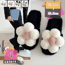 777円OFFクーポン ミュール ファー ふわふわ オープントゥ スリッパ フラット 美脚 秋冬 低反発 バブーシュ サンダル かかとなし 花飾り 歩きやすい ...