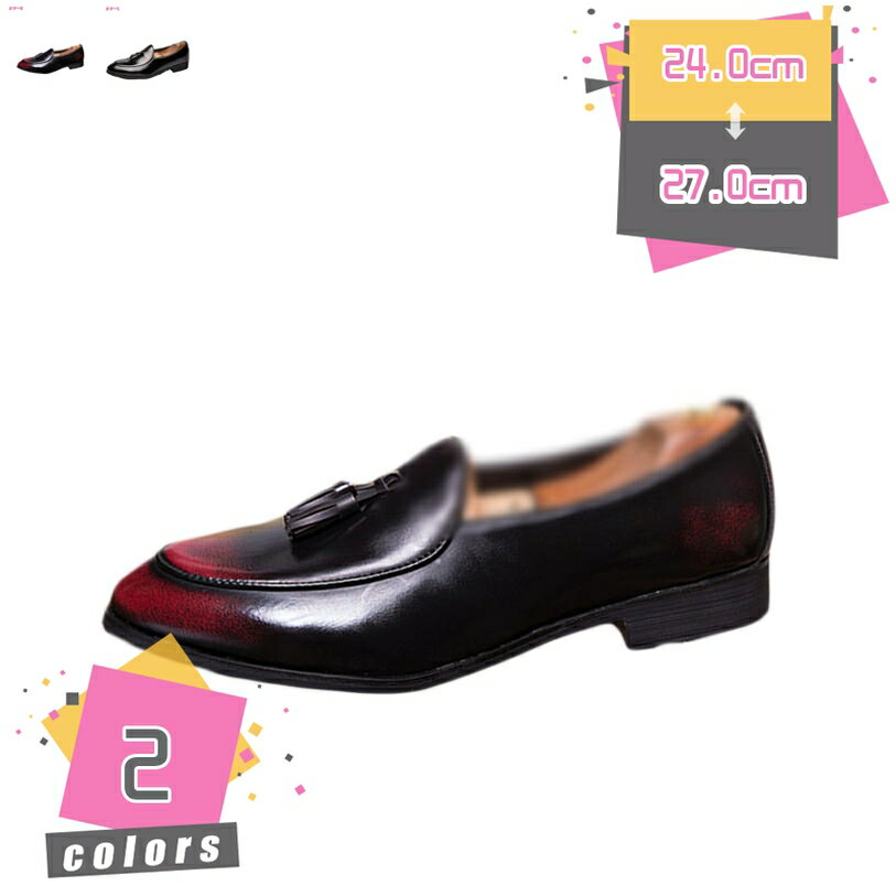 500円OFFクーポン メンズ 本革 ドライビングシューズ おしゃれ スリッポン カジュアルシューズ 革靴 皮靴 モカシン ブラック 黒 紳士靴 靴 シューズ 秋 秋冬 冬 メンズ 黒 ドライビングシューズ 柔らかい カジュアル 軽量 mdnat