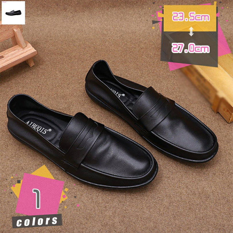 ドライビングシューズ メンズ ローファー スリッポン 黒 デッキシューズ スムース調 フラット スリッポン 履き心地 蒸れない 通気性 快適 モカシン 滑り止め 柔らかい 耐磨耗性 スニーカー 休日靴 運転 歩行 旅行 mdnat