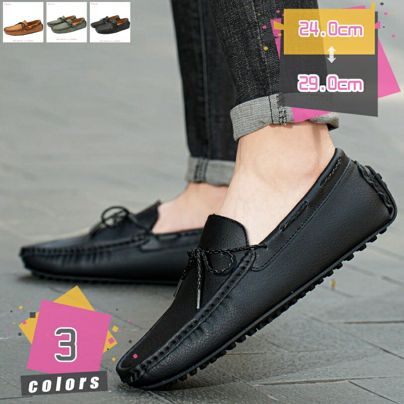 777OFFݥ ׷   ڤ åݥ ե 奢륷塼 󥺥塼    ˡ  »η 塼 ...