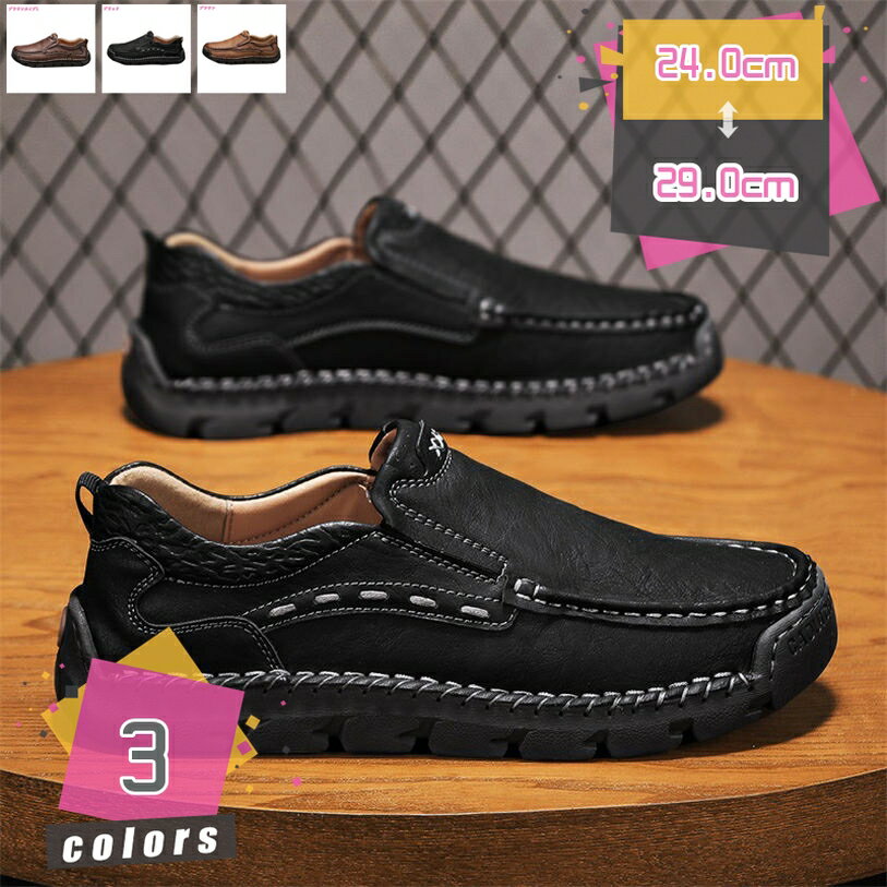 777OFFݥ ɥ饤ӥ󥰥塼  åݥ ǥå塼 ե  ӥͥ塼  ⥫ 塼 奢 »η...