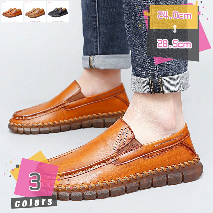 500��OFF�����ݥ� �����ե��� ��� �� �ɥ饤�ӥ󥰥��塼�� ������ ���� �˻� ����������ե��� ����åݥ� �����奢�륷�塼�� ����åݥ� �»η� ...