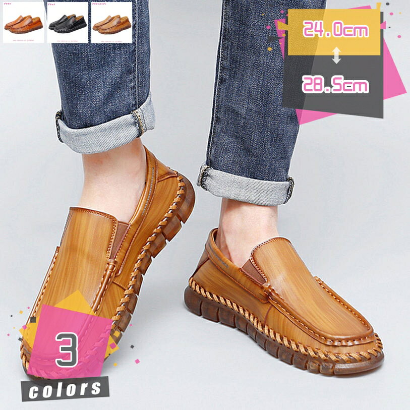 1000��OFF�����ݥ� ��� �ɥ饤�ӥ󥰥��塼�� �ӥ��ͥ����塼�� �׷� �����ե��� ����åݥ� �⥫���󥫥��奢�� ���� �ǥå����塼�� �� �������å�...