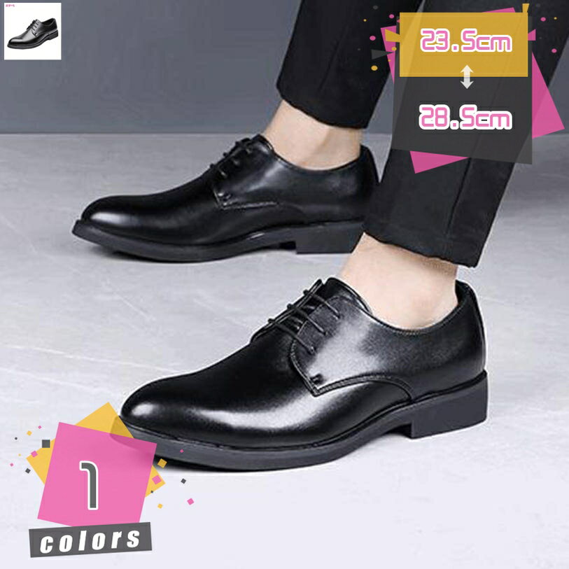 1000円OFFクーポン ドライビングシューズ メンズ デッキシューズ 軽量 おしゃれ スリッポン カジュアルシューズ 革靴 皮靴 短靴 ブラック 黒 紳士靴 靴 シューズ 春 春夏 夏 mdnat