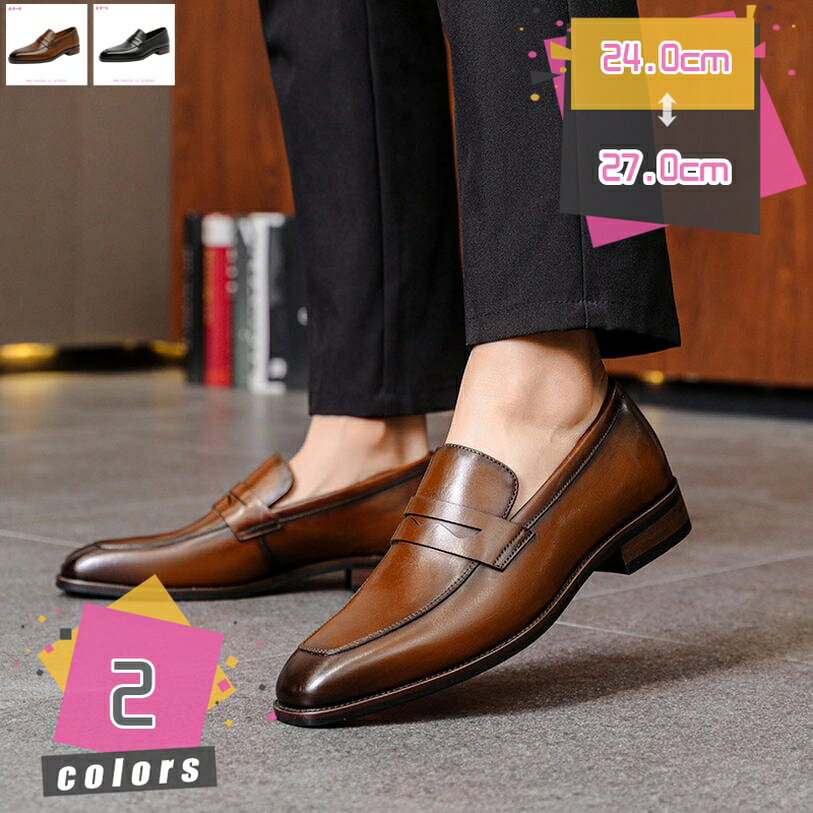 1000円OFFクーポン メンズ ドライビングシューズ 靴 ローファー デッキ モカシン 素足 バックスキン 本革 ピッグレザー リアルレザー シンプル 大人 カジュアル ヨット サーフ レザー 柔軟 軽量 男性 紳士 mdnat