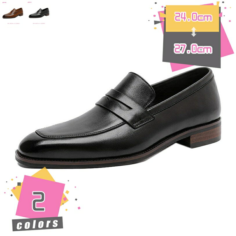 2000円OFFクーポン 春夏秋新作 男性靴 本革 牛革 アウトドアカジュアルシューズ ドライビングシューズ 通気性 黒色 スリッパ サボ 靴 シューズ 軽量 ...