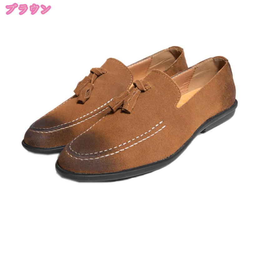 300��OFF�����ݥ� �ɥ饤�ӥ󥰥��塼�� �����ե��� ��� ������� ���� ���å�������ե��� ����åݥ� �ҡ��� �����奢�륷�塼�� �⥫���� �»η� û���� �������� ���������� �����奢�� �֥��� �ۥ磻�� �֥�å� ������ �����奢�� �⥫���� �����ե��� mdnat