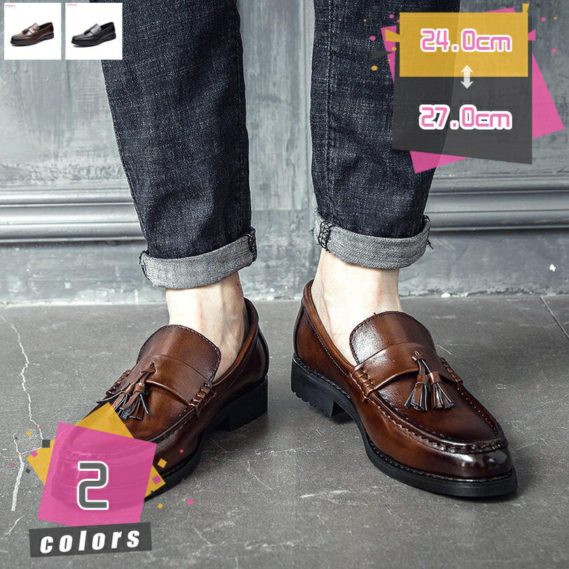 1000円OFFクーポン ドライビングシューズ デッキシューズ メンズ カジュアル デッキシューズ 靴 スニーカー カジュアル スリッポン おしゃれ 夏 マリン ローファー レディース 歩きやすい 幅広 モカシン ドライビングシューズ ホワイト 白 ネイビー ブラウン mdnat