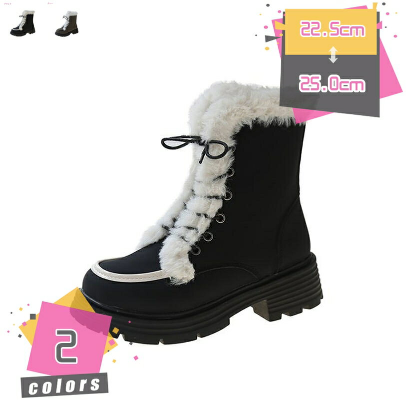 スノーブーツ レディーストレッキングシューズ スノーシューズ ハイキングシューズ ブーツ ハイカット ワークブーツ アウトドア 登山靴 ウォーキングシューズ 防...