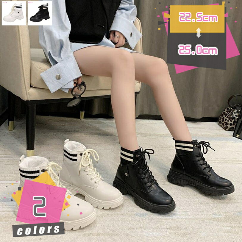 表地：牛革メイン素材：綿【 サイズ】： 22.5cm 23cm 23.5cm 24cm 24.5cm 25cm 25.5cm 26cm 防滑 、防水、防寒機能を備えたスノーブーツは、この秋と冬に最適です。【防水性】：外側は素材のため防水性が...