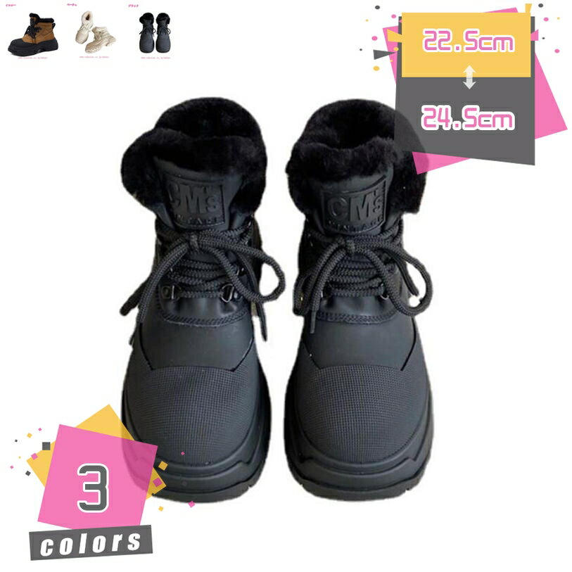 スノーブーツ メンズ レディース ショート 裏起毛 ブーツ スノーシューズ ウィンターブーツ ス アウトドア ショートブーツ ミドル丈 防..