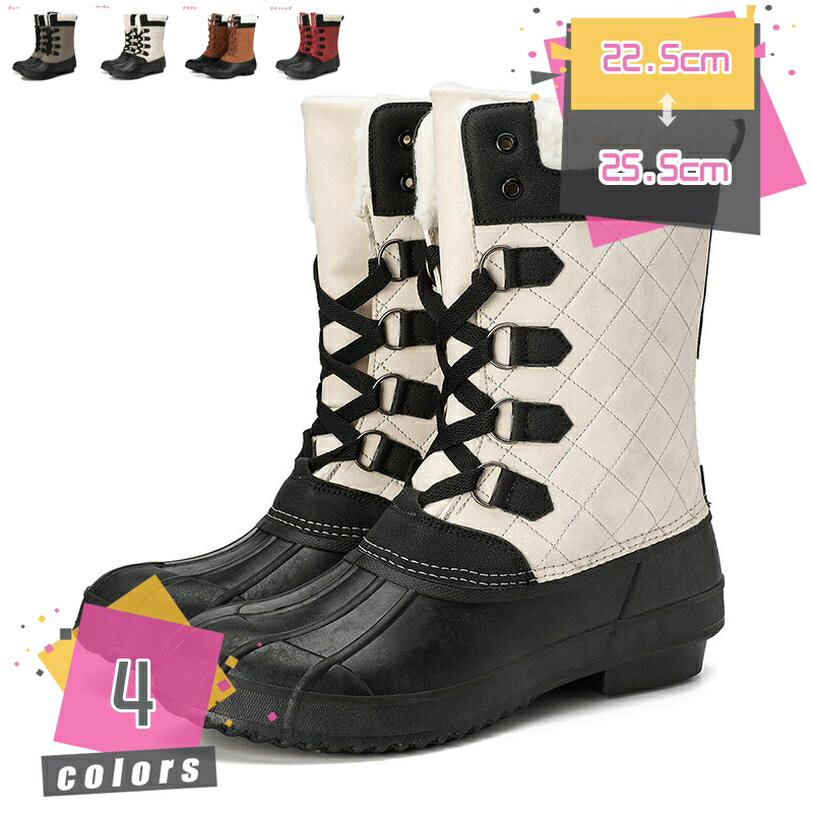 スノーブーツ レディース 滑らない 保温 防寒 防水 防滑 雪 雨 キルティング おしゃれ シンプル スノー..