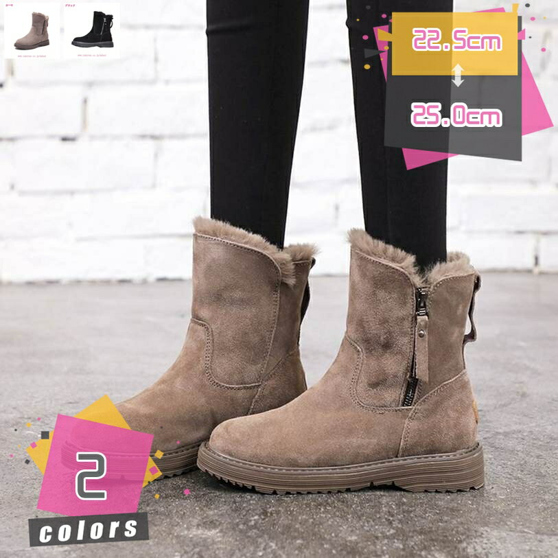レディース 靴 スノーシューズ スノーブーツ ショートブーツ 新作 冬 防水 保温 無地おしゃれ クラシッ..