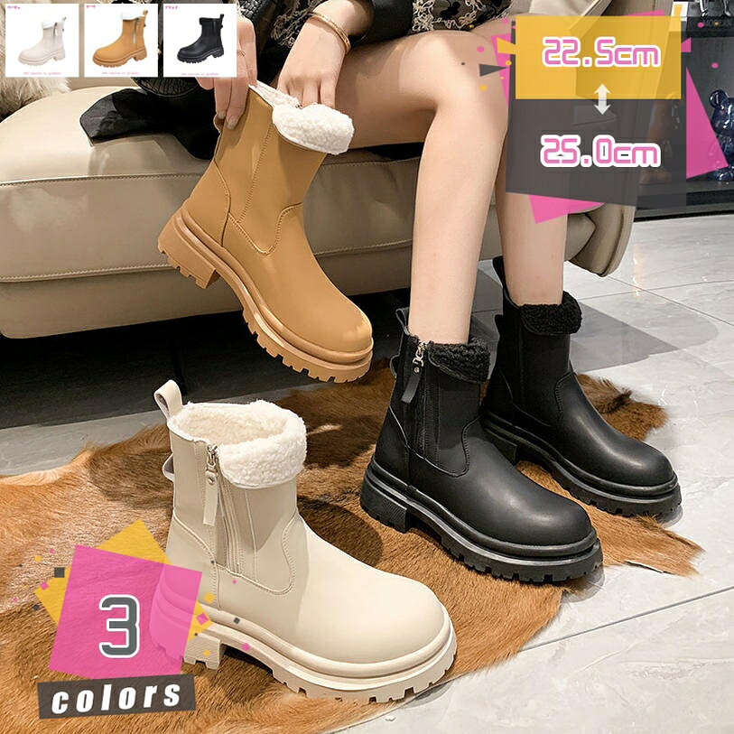 スノーブーツ レディース ムトンブーツ 冬 裏起毛 スノーシューズ 滑らない ブーツ おしゃれ 防寒 ウインターブーツ ショート丈 アウトドア 防水 防滑 保暖...