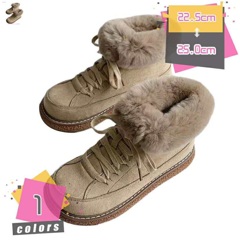 スノーブーツ メンズ レディース スノーシューズ 防寒 雪 冬用 トレッキングシューズ 登山 靴 ボア 裏起毛 ハイカット アウトドア 防滑 軽量 綿靴 雪靴 ...