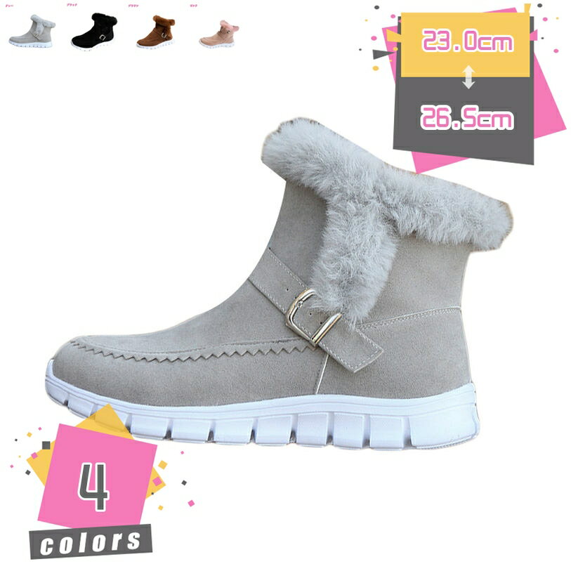 スノーブーツ レディース 滑らない 保温 防寒 防水 防滑 雪 雨 キルティング おしゃれ シンプル 黒 ベージュ カーキ スノーシューズ ミドル丈 長靴 レイ...