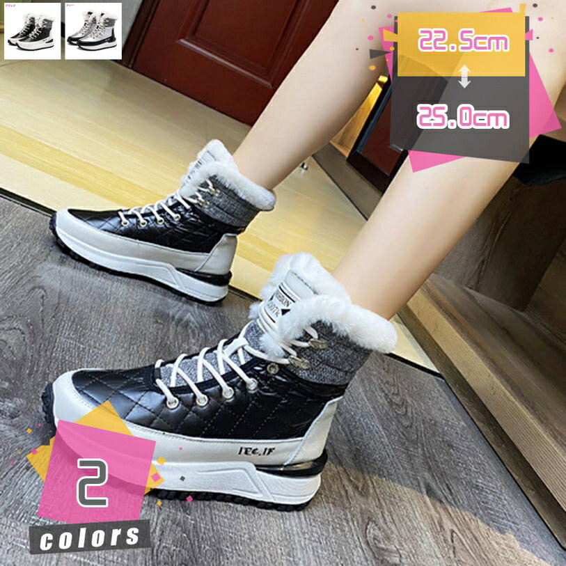 スノーブーツ メンズ ロング丈 ジュニア 雪遊び 裏起毛 長靴 スノーシューズ 冬靴 綿靴 裏ボア 防寒 撥..