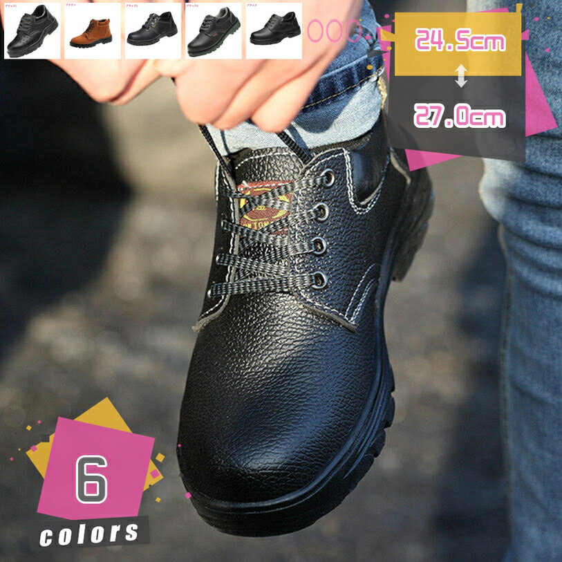 スノーブーツ メンズ ビジネスシューズ 防寒靴 裏ボア 暖かい ウィンターブーツ スリッポン ラウンドト..