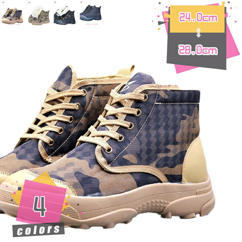 777円OFFクーポン スノーブーツ メンズ ブーツ 厚底 レースアップ スノーシューズ 軽量 黒 本革 レザー ハイキングシューズ 防寒 暖かい あったかい 冬靴 滑り止め レースアップ ラウンドトゥ ハイカット ウィンターブーツ mdnat