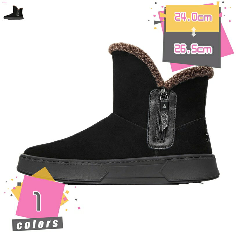 2000円OFFクーポン スノーシューズ メンズ スノーブーツ 防寒靴 防寒 ブーツ 靴 サイドジッパー ラウンドトゥ 本革 レザー ハイカット ウィンターブーツ 冬靴 雪靴 裏起毛 防滑 厚底 カジュアル ボア 保暖 mdnat