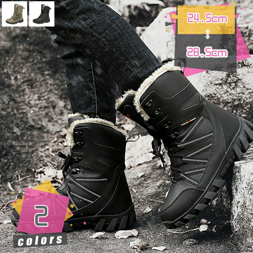 表地：超繊維メイン素材：超繊維○【カラー】：カーキ ブラック 【サイズ】：24.5cm 25.0cm 25.5cm 26.0cm 26.5cm 27.0cm 27.5cm 28.0cm 28.5cm 24.5センチ 25センチ 25.5セン...