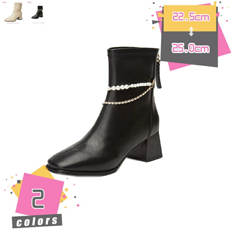 300円OFFクーポン アンクルブーツ スクエアトゥ 太ヒール ハイヒール レディース ブーツ ジッパー おしゃれ 本革 袴用 安定感有 美脚 歩きやすい 着脱が簡単 春 秋 冬 ブーティー 大きい スムース ブーティ チャンキーヒール ショートブーツ mdnat