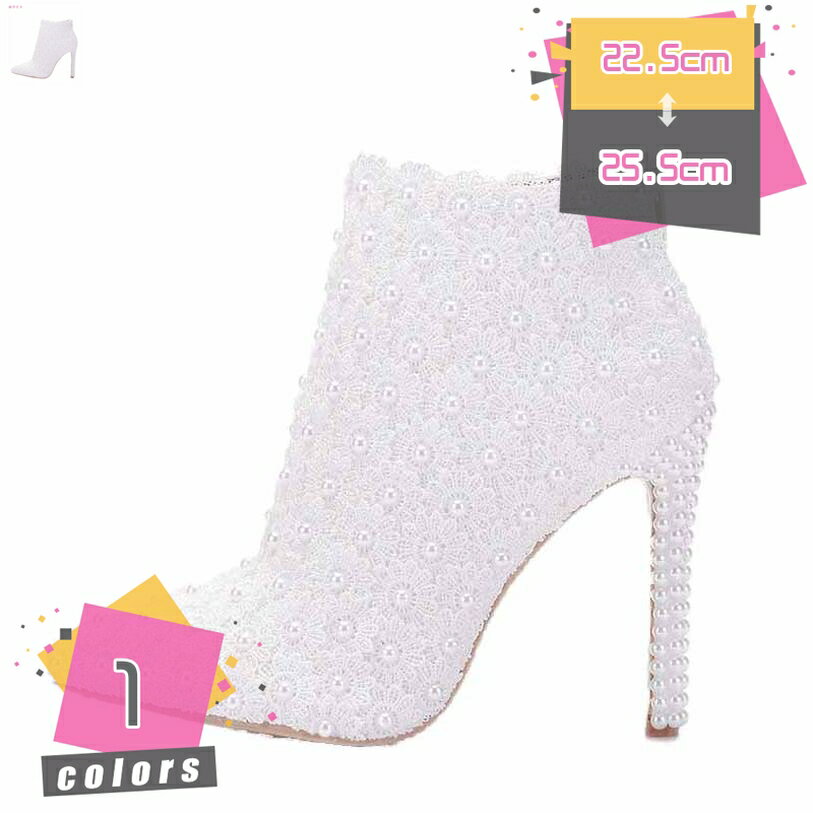 2000円OFFクーポン ショートブーツ レディース ハイヒール ブーツ レディース ショート 歩きやすい きれいめ 履きやすい 花柄 大きいサイズ バックジップ ファスナー かわいい おしゃれ 通勤 仕事 靴 ブーティ ポインテッドトゥ mdnat