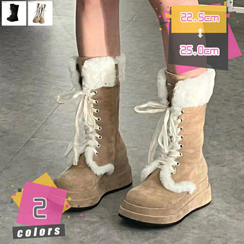 スノーブーツ ショート 全天候 防水 履き口ボア ゴムひも グリップソール レディース 婦人 レディス ジュニア 雪 雨 大雪 吹雪 滑らな..