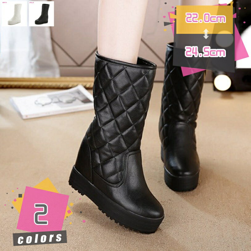 スノーシューズ ブーツ レディース 防滑 防水 防寒 スノーブーツ ショート スニーカー 雪靴 アウトドア 通勤用 冬用 レースアップ 編み上げブーツ おしゃれ カジュアル コンフォート 軽量 スノートレーニングシューズ mdnat