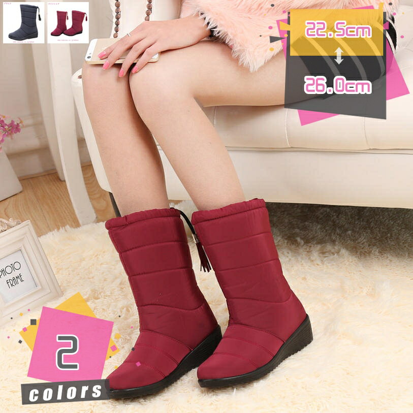 ムートンブーツ レディース 滑らない ショートブーツ 冬靴 スノーブーツ ショート靴 大きいサイズ 通学 おしゃれ 暖かい スノーシューズ 防寒 防滑 通勤 かわいい ふわふわ 歩きやすい 痛くない 足が疲れない オシャレ 着痩せ プレゼント mdnat