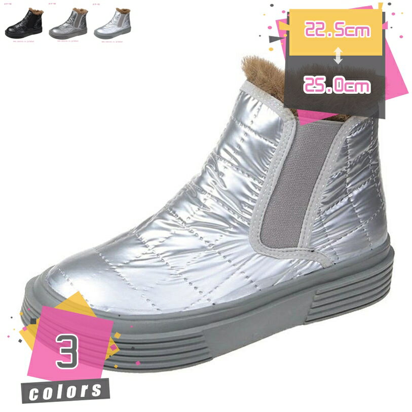 スノーブーツ防水 キッズ ブーツ 女の子 おしゃれ 雪遊び ウィンターシューズ 防寒靴 キッズ ジュニア ..