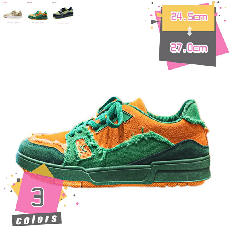 300円OFFクーポン トレッキングシューズ メンズ 軽量 使いやすい おしゃれ 靴 登山靴 トレッキング キャンプ ハイキング トレッキングシューズ メンズ レディース 男 女 サイズ 交換OK おすすめ 人気 シンプル お洒落 かっこいい mdnat