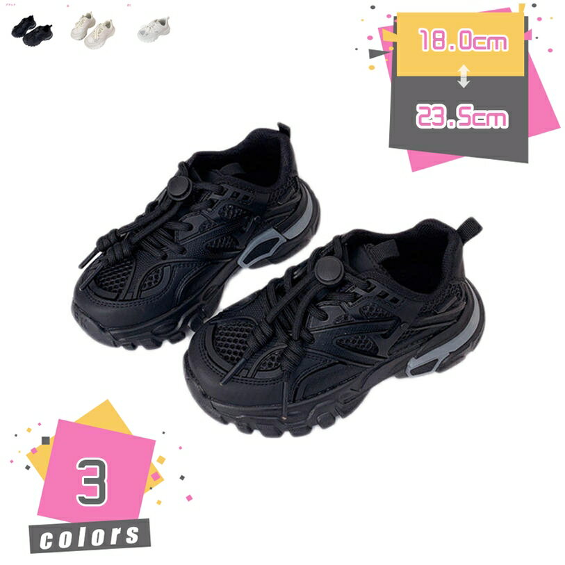 1000円OFFクーポン アウトドア シューズ スニーカー メンズ 防水 ローカット アウトドアシューズ キャンプシューズ 履きやすい カジュアルシューズ メンズ ハイキングシューズ 登山 シューズ 防滑 男性用 靴 黒 ブラック mdnat