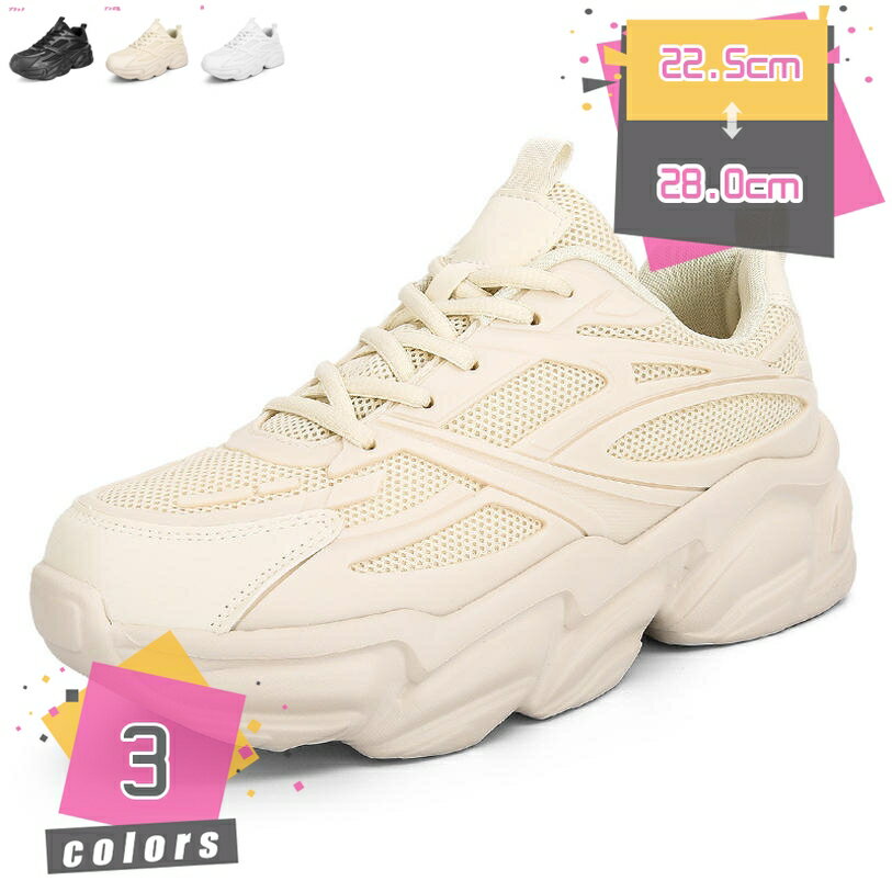 アウトドア シューズ 登山 メンズ ライトトレック キャンプ アウトドアシューズ スニーカー シューズ ..