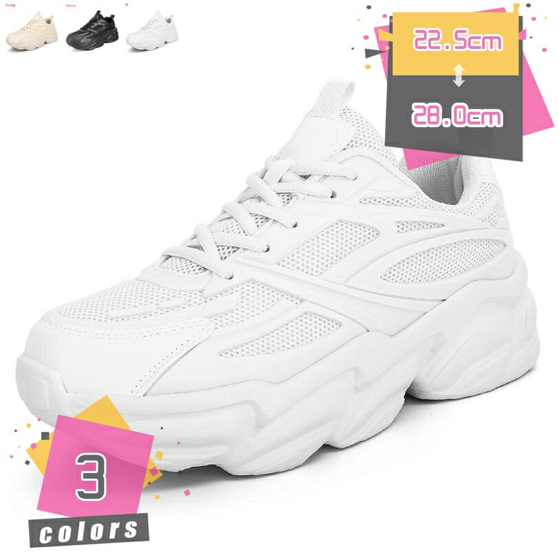 1000円OFFクーポン アウトドアシューズ アクティブ 衝撃吸収 屈曲性 トレッキング マリンシューズ ビーチサンダル シャワーサンダル 靴 メンズシューズ 超軽量 メンズ アウトドアシューズ 靴 アウトドアシューズトレッキング mdnat