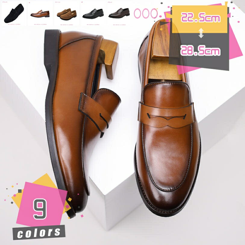 1000円OFFクーポン アウトドア シューズ 登山 メンズ ライトトレック キャンプ アウトドアシューズ スニーカー シューズ クライミング トレッキング クツ 靴 ウォーキング 山登り 登山 ファッション トアウトドアキャンプシューズ mdnat