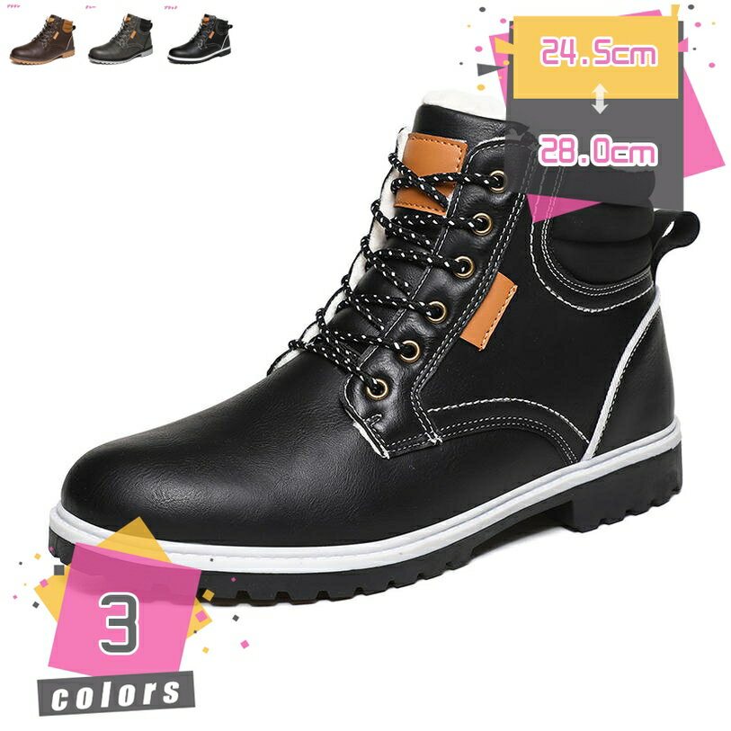 アウトドアシューズ トレッキングシューズ メンズ 靴 登山靴 トレッキング スニーカー キャンプ トレイルランニング ハイキング 履きやすい 山登り 靴 安い 男性 防水 防滑 通気性 アウトドア インソール付き 脱着簡単 軽量 メンズシューズ mdnat