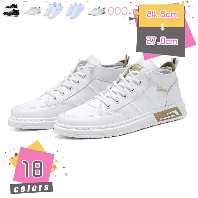 777円OFFクーポン レディース アウトドアシューズ 靴 街中でも履ける嬉しいデザインのアウトドアシューズ トレッキング ハイキング ウォーキング 抗菌 防臭 インソール クッション性 防水 軽量 ハイキング アウトドア キャンプ ブーツ シューズ 靴 おしゃれ mdnat