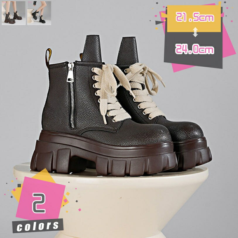 2000円OFFクーポン 厚底ブーツ ボリューム レースアップ ショートブーツ 厚底 靴 ブーツ ガーリー 韓国 女性用 ギフト プレゼント シューズ 春 秋 冬 レディース ブーツ レディース ストレッチ ショート フラット ローヒール mdnat