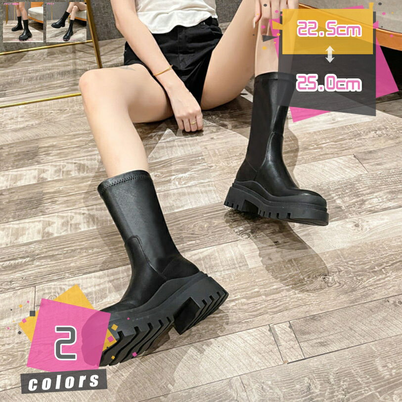 1000円OFFクーポン 厚底ブーツ ショートブーツ ワークブーツ ブーツ レディース シューズ 靴 厚底 韓国 地雷 黒 秋服 冬服 春服 春 夏 秋 冬 ショートブーツ 柔かい クッション ローヒール 黒 ブラウン 紐なし 美脚 歩きやすい おしゃれ mdnat