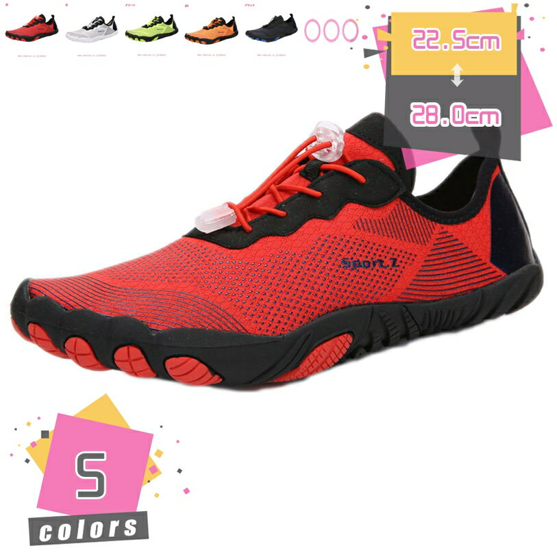 スノーブーツ メンズ スノーシューズ 裏ボア 防水 防滑 冬 ブーツ ウインターブーツ 防寒 滑らない 大..