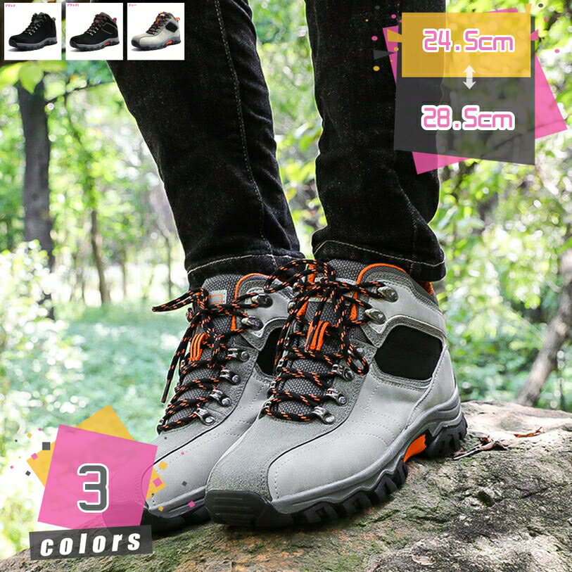 1000円OFFクーポン アウトドアシューズ メンズ アウトドアシューズ 撥水加工 スリッパ キャンプシュー..