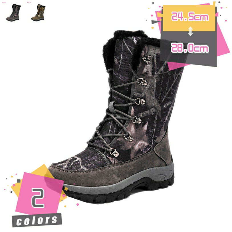 1000円OFFクーポン スノーブーツ レディース 防水 防寒 アウトドアシューズ ウォーキングシューズ 雪靴 ロングブーツ トレッキングシューズ 防寒シューズ 滑りにく 歩きやすい 軽量 カジュアル 暖か スリッポン 冬用ブーツ mdnat