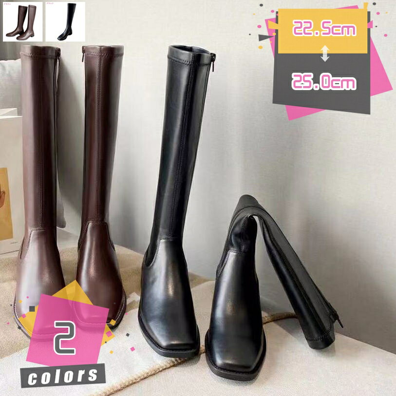 500円OFFクーポン 長靴 ブーツ レディース ロングブーツ サイドジップ ローヒール 太めヒール 痛くない 歩きやすい 軽量 秋冬 大きいサイズ ジョッキーブーツ エンジニア 歩きやすい カジュアル 春 秋 冬 防滑 幅広 mdnat