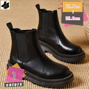 1000円OFFクーポン ブーツ ショートブーツ チェルシー サイドゴア 厚底 ユニセックス レディースブーツ ショートブーツ 太ヒール 厚底ブーツ ハイヒール...