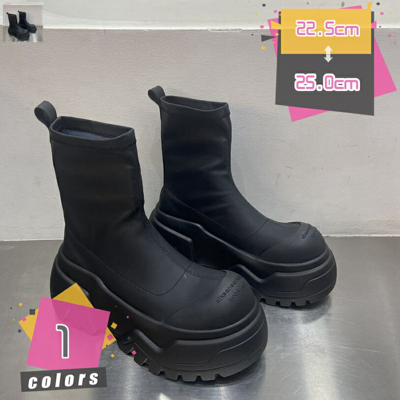 2000円OFFクーポン ファッションブーツ ショートブーツ 厚底 スタイルアップ 軽量 スニーカーソール ス..