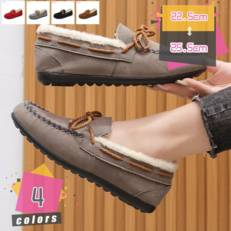 500��OFF�����ݥ� ����åݥ� ���ˡ����� �� ���襤�� �� ������� �� �⤭�䤹�� �� ���� ��ǥ����� ���� �� ���塼�� ���ʤ� �����ե��� ����...